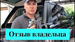 Тест-драйв Lang Rover Range Rover. Замена электрической части замка крышки багажника на Range Rover