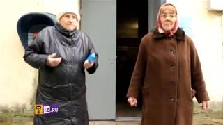 Коммунальный грабеж: как управляющие компании обманывают жильцов
