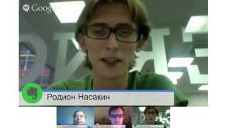 Онлайн-интервью: Родион Насакин, Evernote