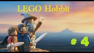 Прохождение Lego Hobbit - 4 серия