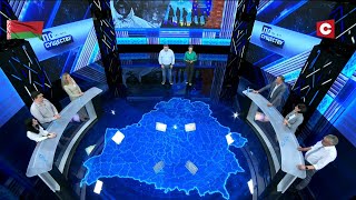 Миграция в страны ЕС. Её причины и последствия в геополитике // По существу. Ток-шоу