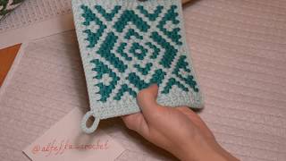 Как вязать жаккард крючком в технике Bricks Crochet - мастер класс.