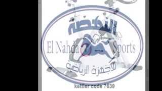 اجهزة رياضية اخرى - شركة النهضة للأجهزة الرياضية