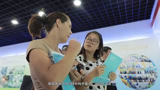 威远药业2017宣传片