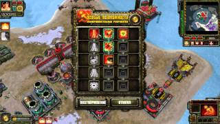 Command And Conquer: Red Alert 3 - Часть 7