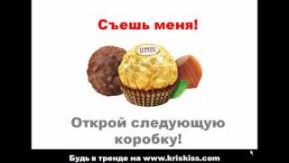 Как Сделать Оригинальный Подарок Своими Руками?!