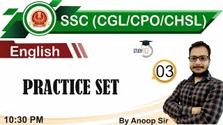 #ssc cpo/Airforce X, Y | English | PRACTICE SET | By Anoop Sir Study IQ || Class 3