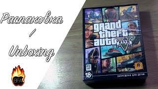 Unboxing Gta 5 PC Limited Edition / Распаковка Gta 5 для ПК (Grand Theft Auto V)