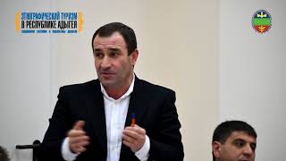Ахтаов Руслан Ахмедович