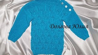 Вязание спицами. Пуловер с листиками и косами  /// Knitting. Pullover with leaves and braids