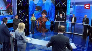 Ситуация в Афганистане. Почему мир может треснуть по швам? Геополитика // По существу. Ток-шоу