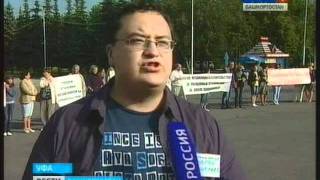 Баланово. События развиваются дальше. Россия 1 20110817 202931