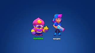 Интересная пара в brawl stars - Джин и Шелли #BrawlStars