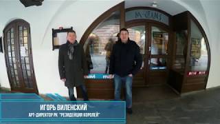 Международный фестиваль пива BUDWEIS 2018 (Чехия)