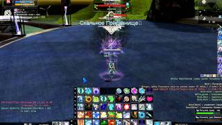 RF_Online 2011-12-21 18-07-20-53