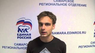 МГЕР Самарской области поздравляет В.В. Путина с Днём Рождения!