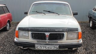 Авто за 30 тысяч Волга ГАЗ 3110 1999 г.