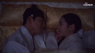 KyungxEunbo - Heartbreak Shadow (간택-여인들의 전쟁)