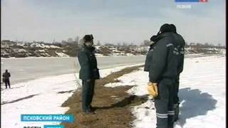 борьба с паводками в Псковской области