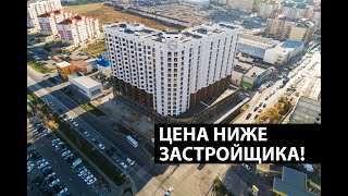 ЖК ПАРАДНЫЙ в Анапе - все готово к СДАЧЕ? Отличная КВАРТИРА ОТ ИНВЕСТОРА! #323