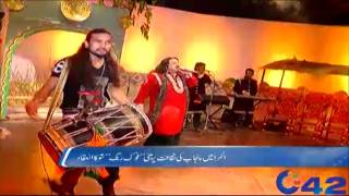 42 Report:   Folk culture show of Punjab held in Alhamra Hall Lahore