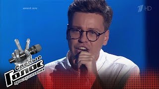 Дима Вебер «Часы» - Слепые прослушивания - Голос - Сезон 6