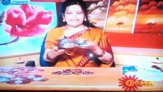 Siri Programme Udaya TV