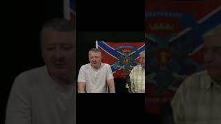 ДЭБИЛЫ: Медведев Лунтик, Шойгу молчи дурак, а у меня Вот такая КРЫША