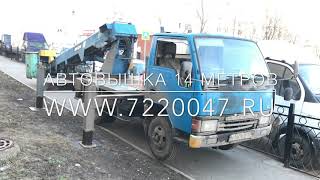 Автовышка aichi SL-121