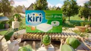 كيري بمذاق اللبنة - Kiri Taste of Labneh