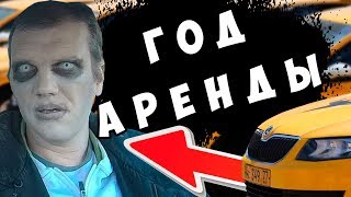Зомби стал - (Cover: Cranberries - Zombie)