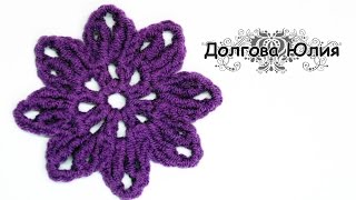 Вязание крючком. Простой цветок на шапку / повязку / платье /// crochet