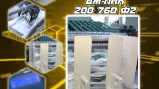 VM-PAK200-MPEG1_Web_PAL