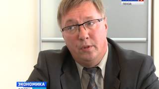 Интервью директора Пензенского филиала ОАО "Ростелеком" Льва Дятлова программе "Вести. Экономика".