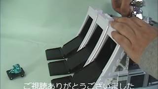 ウルトラマンネクサス　要塞基地フォートレスフリーダム　玩具レビュー