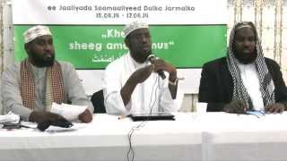 SU'AALO IYO JAWAABO Sheekh Umal, Sh. C. Qorane iyo Yusuf Ahmed