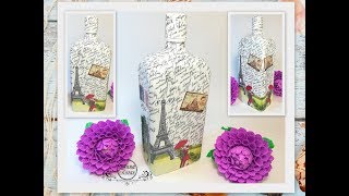 DIY?Декупаж бутылки салфеткой?Интересная идея декора старой бутылки?Мастер класс?Анна Кохан
