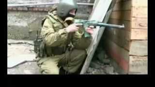 ЦСН ФСБ РФ   Specnaz FSB
