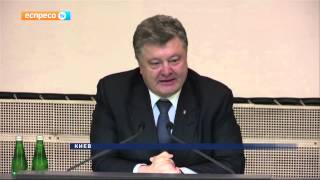 Террористична угроза выросла
