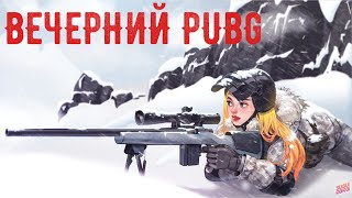 Мастер крысарио