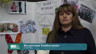 Синдром Дауна
