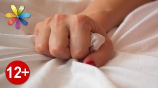 Позы, которые решат проблемы в постели! - Все буде добре - Выпуск 573 -  Всё будет хорошо 30.03.15