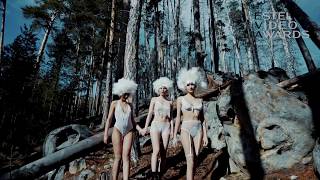 Шарафутдинова Оксана. Дети леса. г. Тольятти