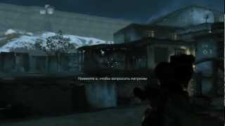 Прохождение Medal of Honor 2010 (1 часть "первый пошел")