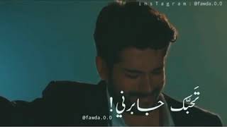 جواتي قلب حالات واتساب وائل سعيد / wael saiid status whatssap please subscribe ?