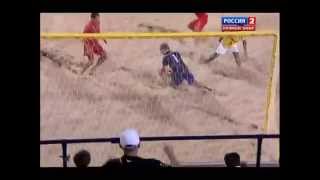 Пляжный футбол.Россия - Бразилия.7-4.