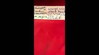 باوع الرقص الزين كحاب عراقيات عربيات كلشي وكلاشي اشترك بلقناة