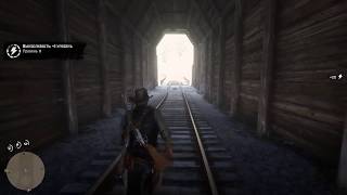 RDR 2. Прохождение 15. Золотые слитки в поезде! Охота на легендарного волка!