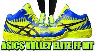 Кроссовки ASICS VOLLEY ELITE FF MT (Асикс волейбольные) обзор