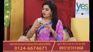 Best Astrologer | Gurudev GD vashist | Job Problems